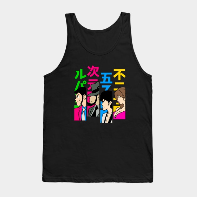 212 Lupin Four Tank Top by Yexart